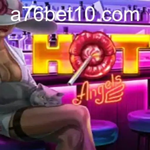 HotAngels